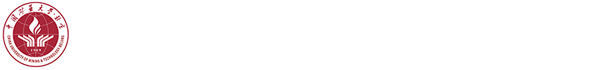 中国矿业大学（北京）教务处