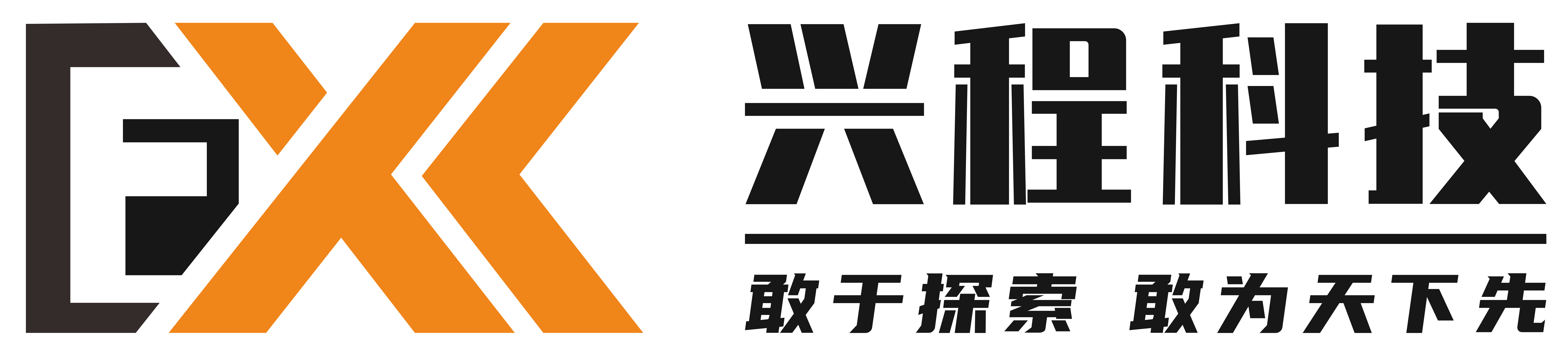 首页