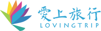 爱上旅行首页