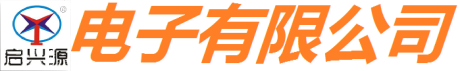 西安墨盒批发