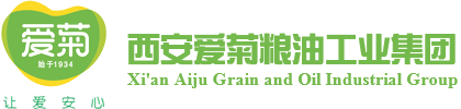 西安爱菊粮油工业集团
