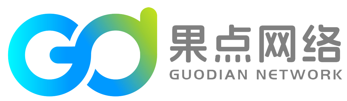 高端网站建设