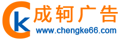楼盘拉网字,楼盘灯饰字,楼盘挂网字,楼盘广告字,楼盘网格字制作