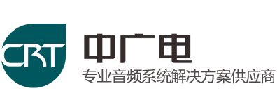 广州中广电电子科技有限公司广州中广电电子科技有限公司