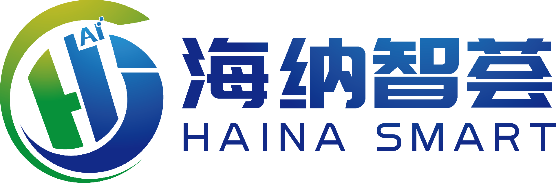 深圳市海纳智荟科技有限公司官网