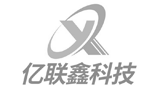 亿联鑫