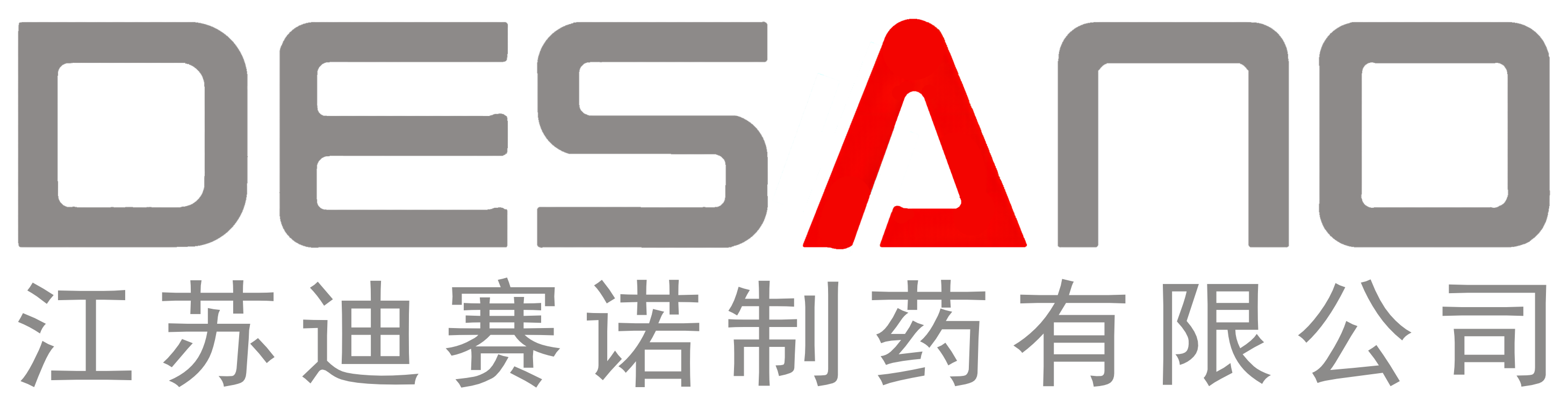 网站首页