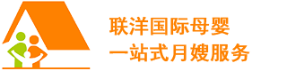 联系