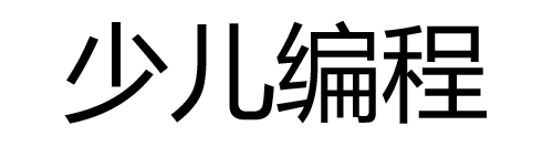 首页