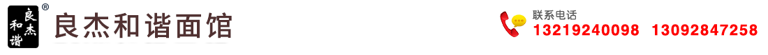 首页