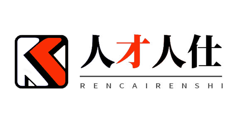 洛阳人才人仕网