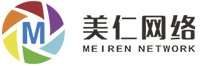 济南外贸网站制作
