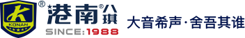 首页