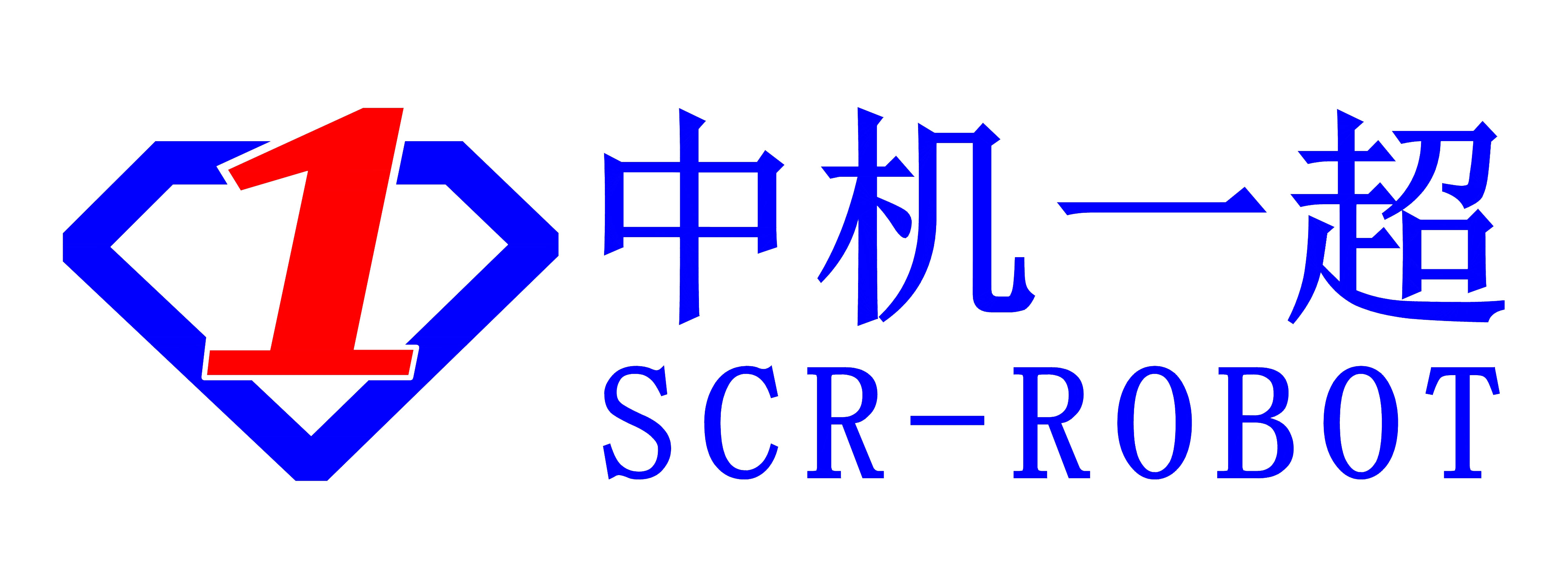 佛山市中机一超机器人科技有限公司