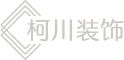 成都办公室装修设计