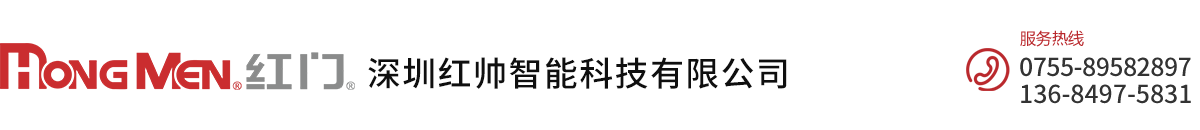 深圳电动门厂家