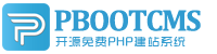 希摩科技