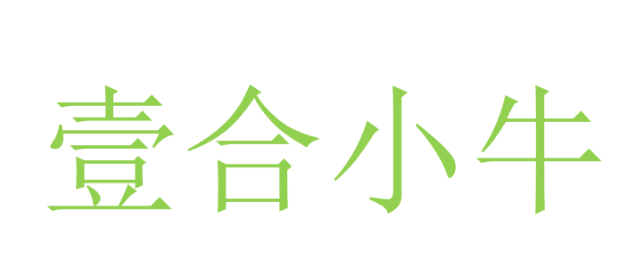 小牛网创