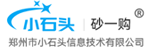 智慧矿山河砂管理系统