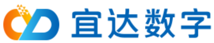 宜达数字