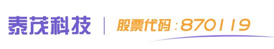 泰茂