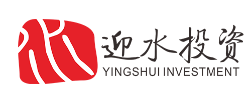 上海迎水投资管理有限公司