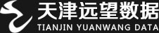 天津远望数据