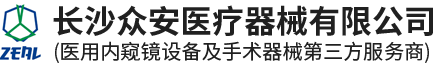 众安医疗