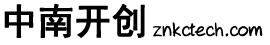 天津中南开创科技有限公司