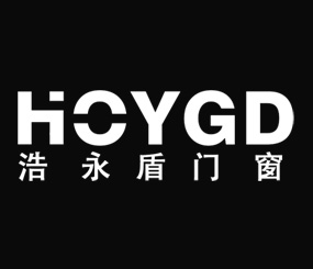 佛山浩永盾节能幕墙门窗科技有限公司【官网】
