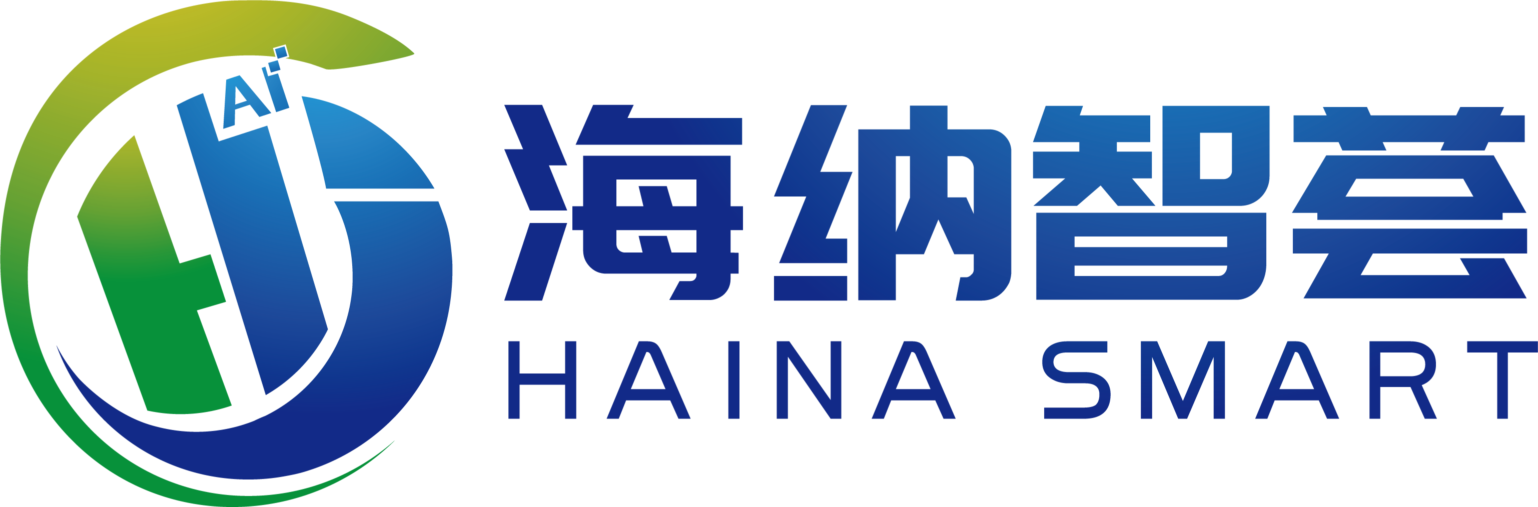 深圳市海纳智荟科技有限公司官网