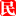 川民爱