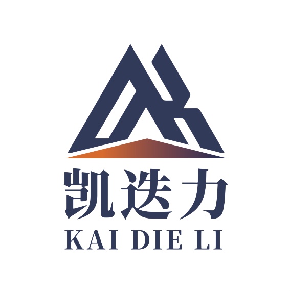 ico