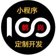 小程序管理平台