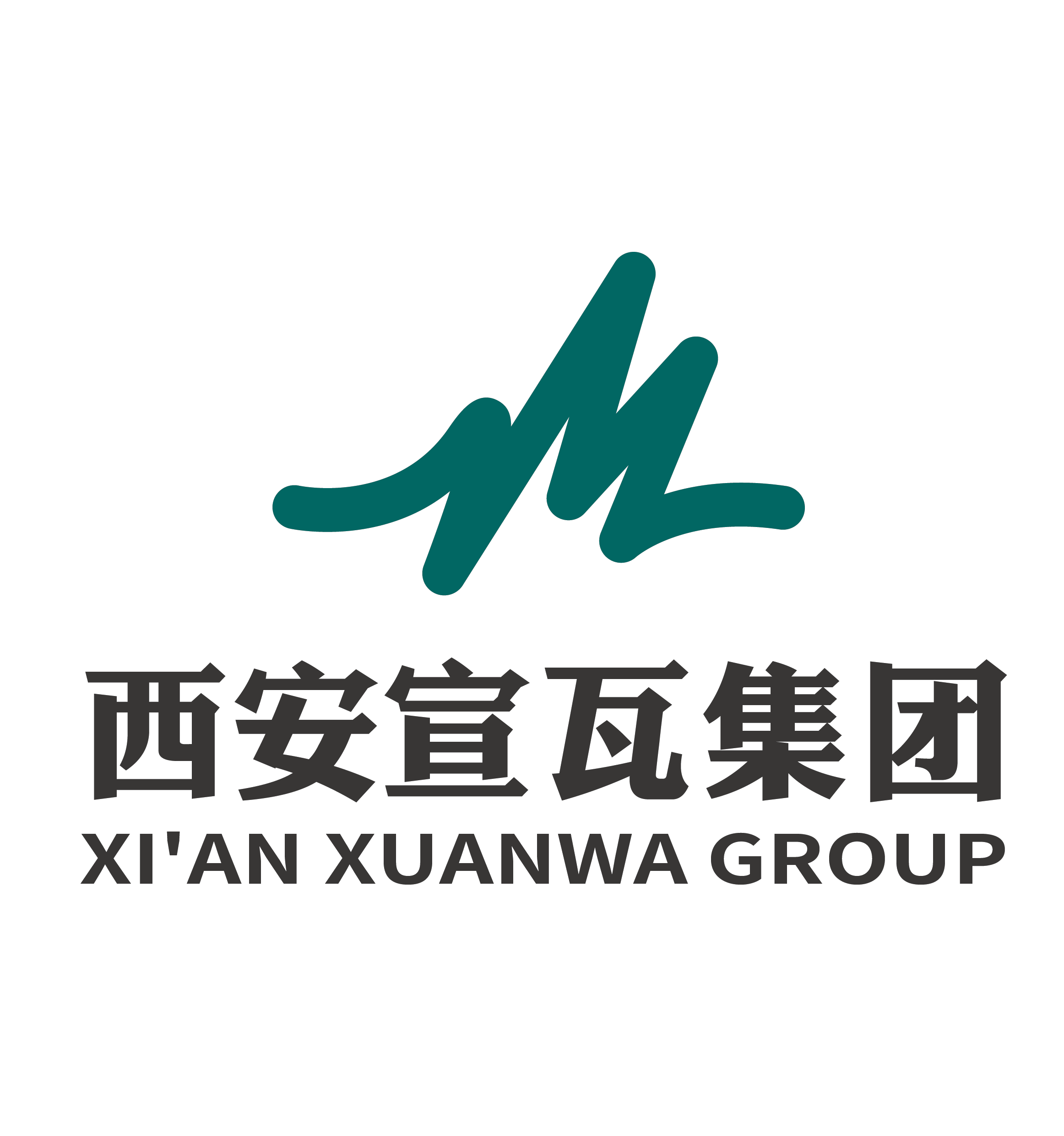 宣瓦集团管理平台