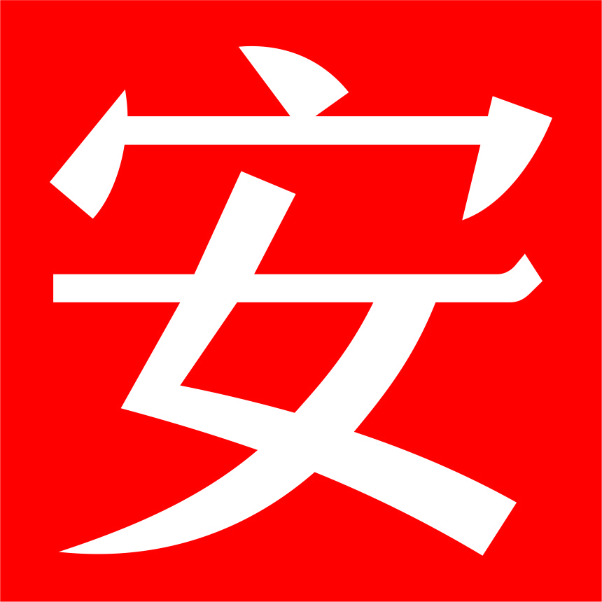 武汉包装设计