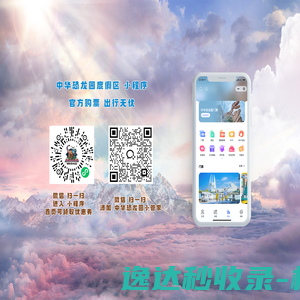 河北博利电工机械有限公司