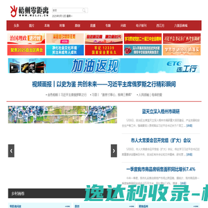 998操作手之家