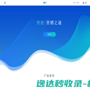 小说阅读派