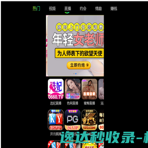 中国政法大学研究生院