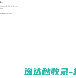 ionic中文网