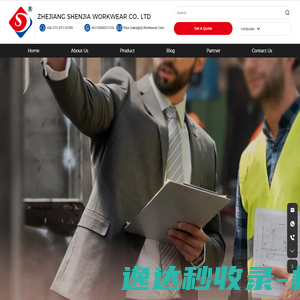 广州救护车出租租赁收费标准