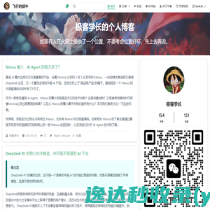 保定市科顺达交通设施有限公司