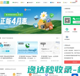 法国SNR轴承供应商丨SNR轴承丨NSK轴承丨FAG轴承丨NTN轴承