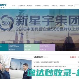 进口报关
