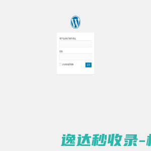 甘百科
