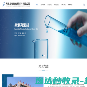 闲余赚