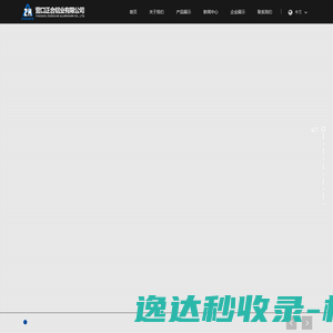 铝表面处理,气缸管,CNC加工件