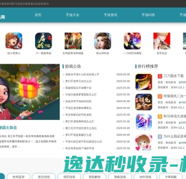 上专汽网