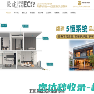 校汇学习课堂–中小学文档资料